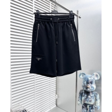 Prada Short Pants